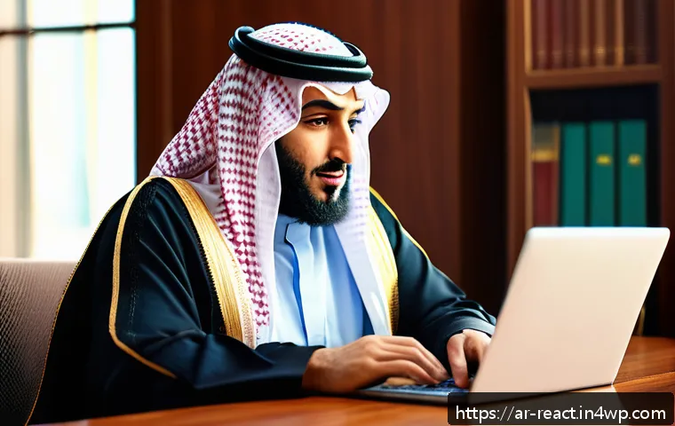 부동산 세금 절세를 위한 재무 계획 - A detailed digital illustration of a Middle Eastern businessman managing his tax payments on a moder...