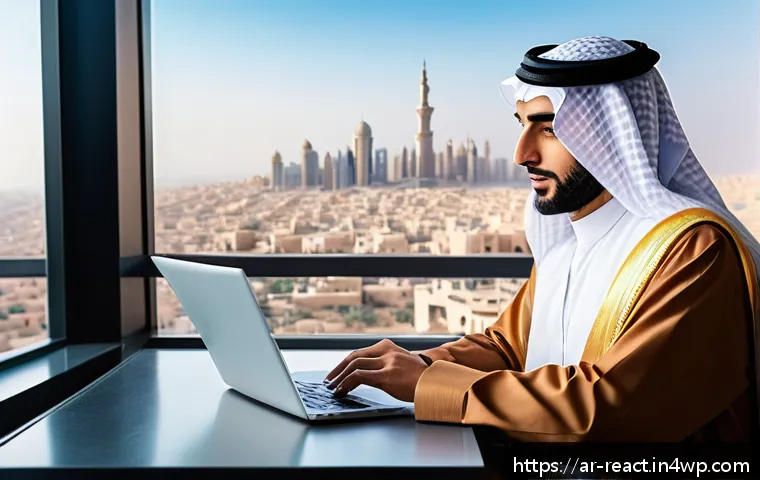 부동산 세금 신고 방법 - A modern Middle Eastern urban office setting where a professional Arabic-speaking taxpayer, dressed ...