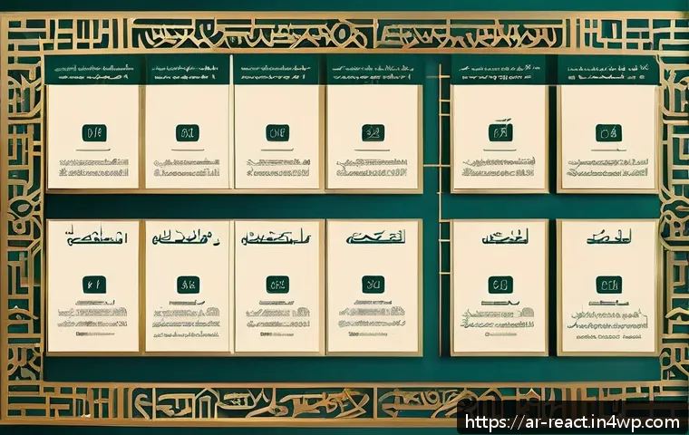خطوات تقديم إقرار ضريبة العقارات بسهولة وبدون أخطاء 3 부동산 세금 신고의 진행 절차 관련 이미지 1