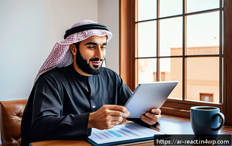 خطوات تقديم إقرار ضريبة العقارات بسهولة وبدون أخطاء 4 부동산 세금 신고의 진행 절차 관련 이미지 2