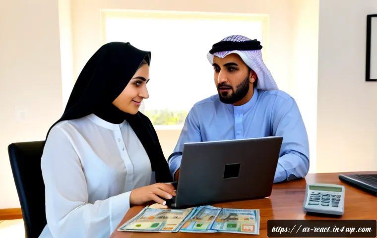 부동산 세금 신고를 위한 온라인 리소스 - Photorealistic Middle Eastern couple in modest contemporary clothing reviewing online real estate ta...